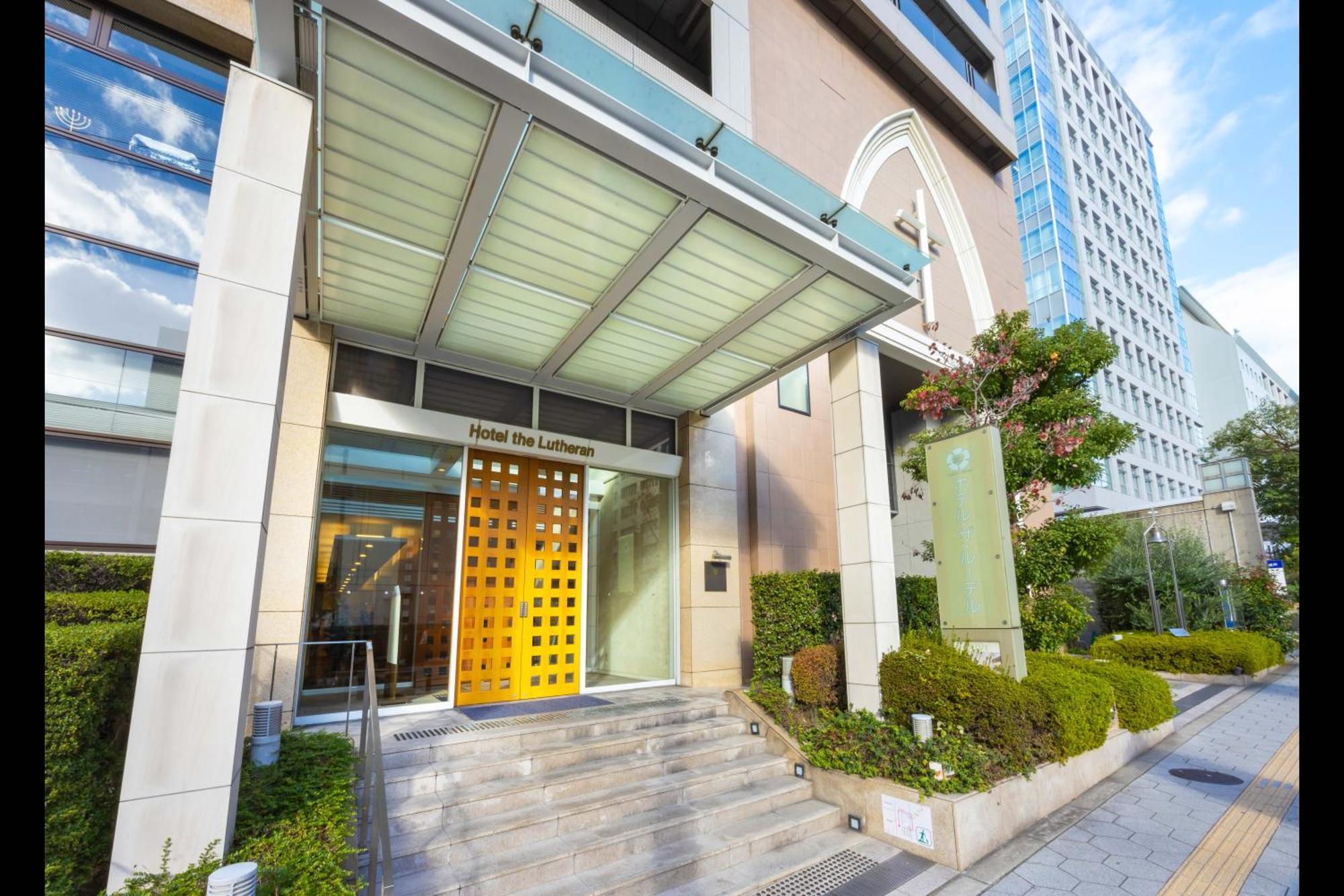 Hotel The Lutheran Ōsaka Eksteriør bilde