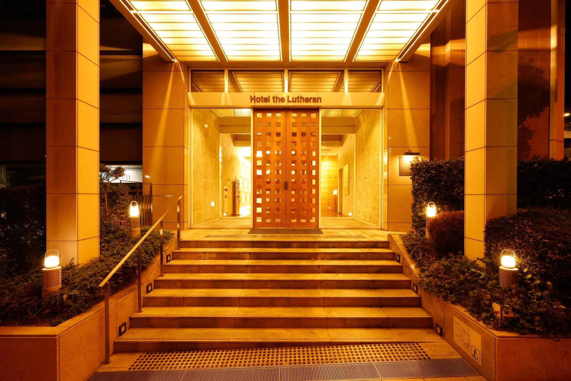 Hotel The Lutheran Ōsaka Eksteriør bilde