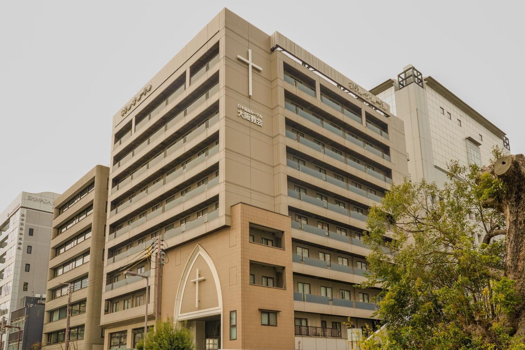 Hotel The Lutheran Ōsaka Eksteriør bilde